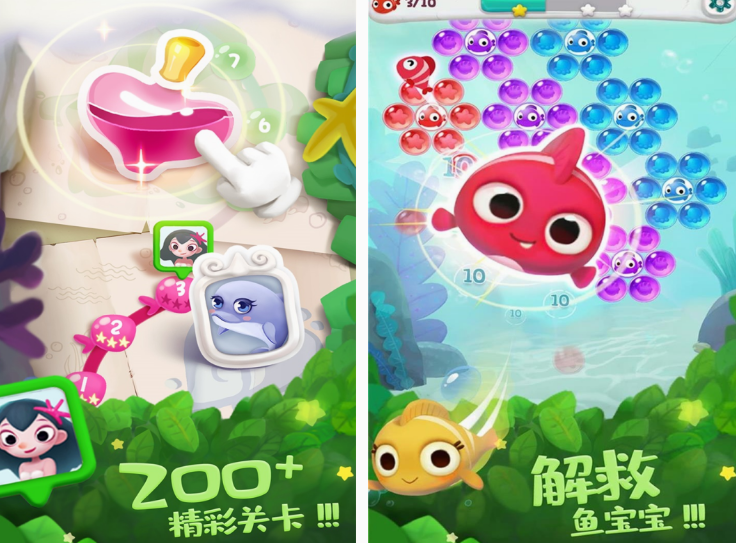 有趣的童年的游戏在哪里下载 耐玩的游戏手机版分享2024截图