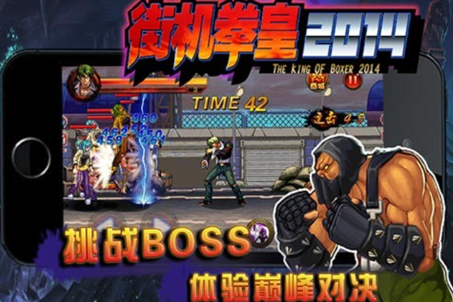 2014年发售的游戏介绍 经典的耐玩游戏分享截图