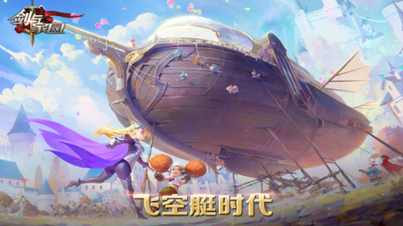 受欢迎的rts即时战略手游安卓下载分享 2024高人气的即时战略游戏手机版推荐截图