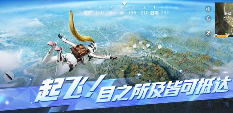 必玩的跟和平精英一样的吃鸡游戏有哪些