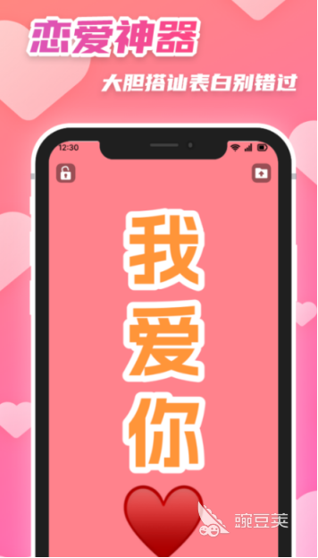 自动生成字幕软件有哪几款 高效便捷的自动字幕生成工具分享