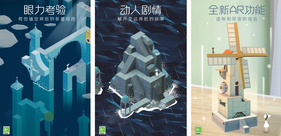 动脑子的游戏有哪些2024