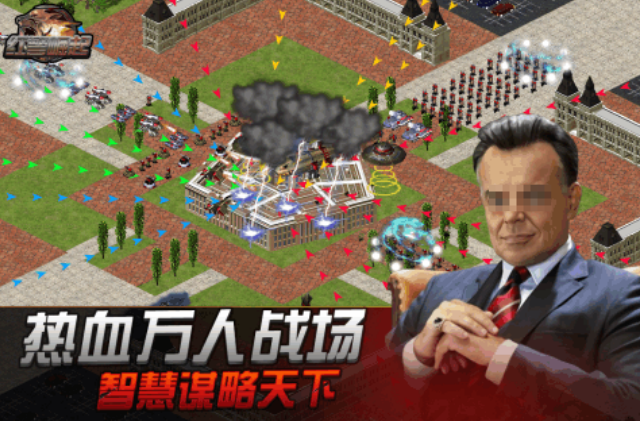 耐玩的红色游戏在哪里下载 2024必玩的红色游戏手机版分享截图