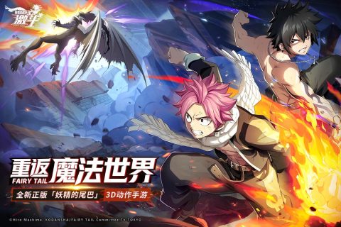 新游戏游戏手机版榜单合集2024 必玩的新手游有哪几款截图