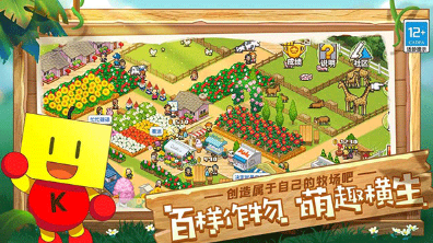 耐玩的无需联网的游戏盘点