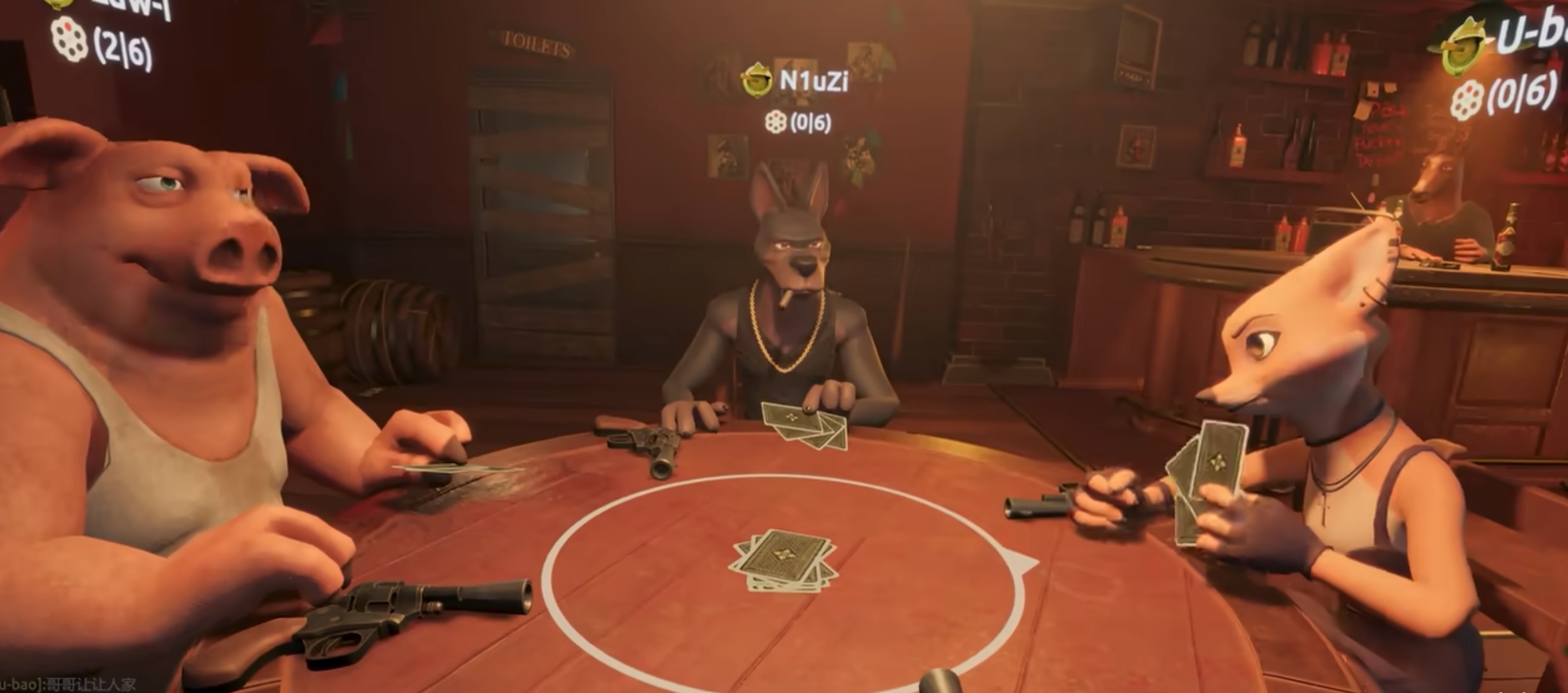 骗子酒吧加速器用哪个好 骗子酒吧加速器分享截图