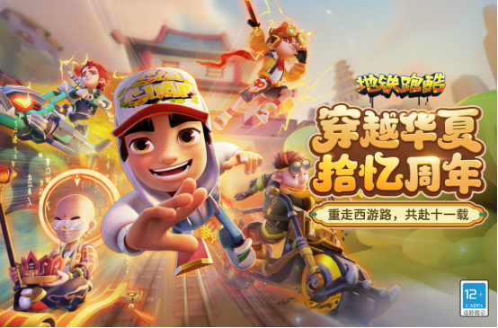 单机游戏排行榜2015前十名有哪些