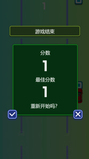 不用钱的两个人手机游戏介绍 高人气的双人游戏前五2024截图