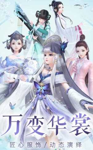 女生玩的游戏手游下载大全