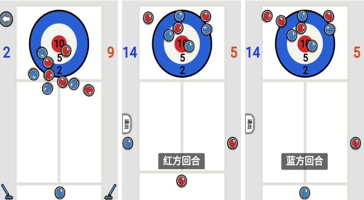 榜单0手游双人一起玩同屏下载 不用钱的双人同屏游戏before_12024截图