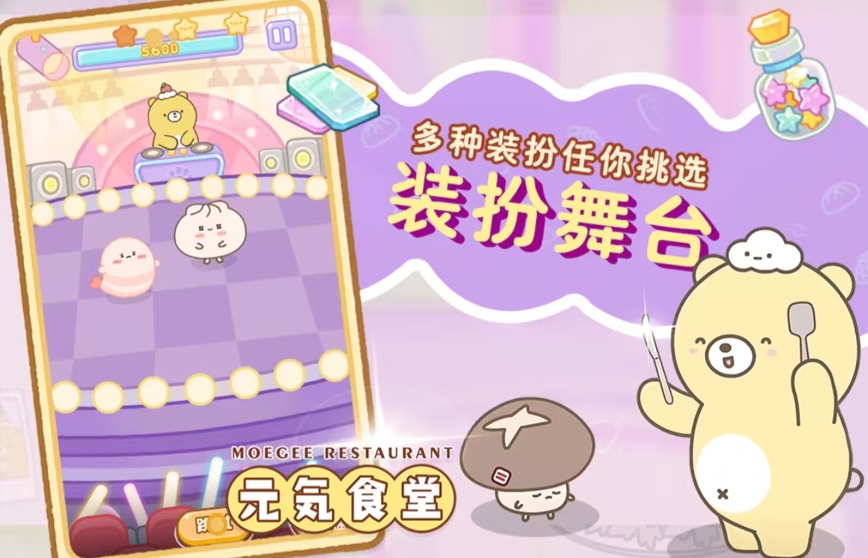 受欢迎的宠物狗游戏有没有 能够养宠物的游戏手机版合辑2024截图