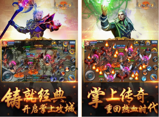 虚幻2引擎的游戏有哪几个