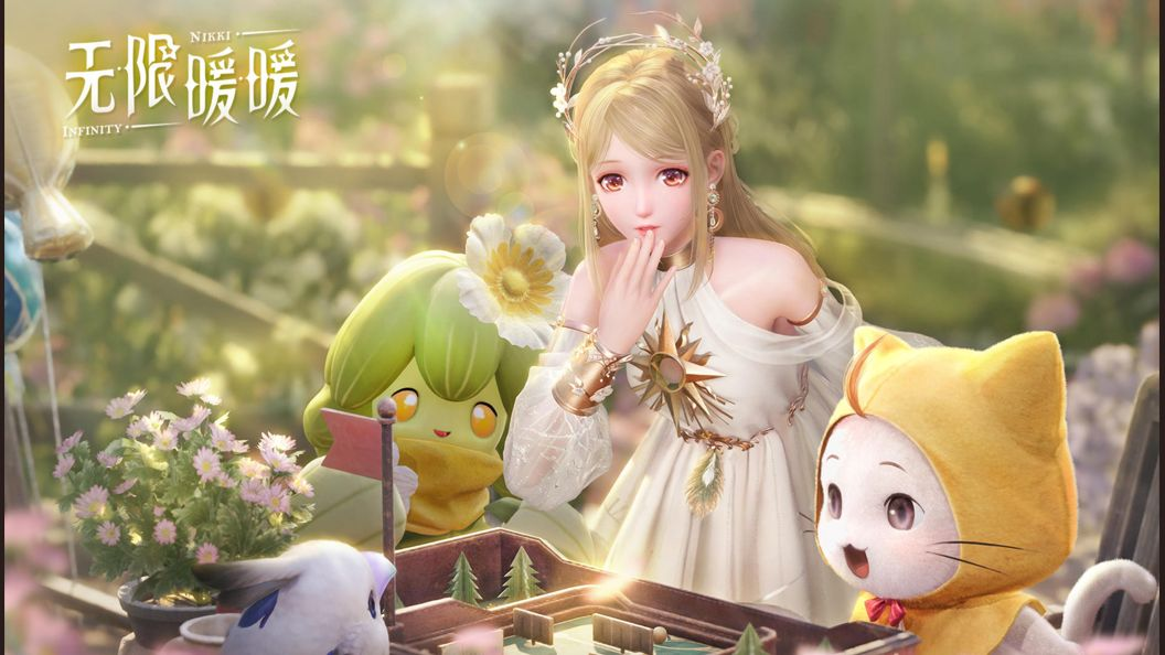 无限暖暖风絮草在哪采集 无限暖暖风絮草采集方法盘点截图
