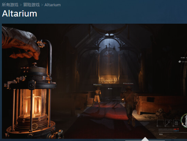 流放之路2在steam叫什么名字 流放之路2英文名推荐截图