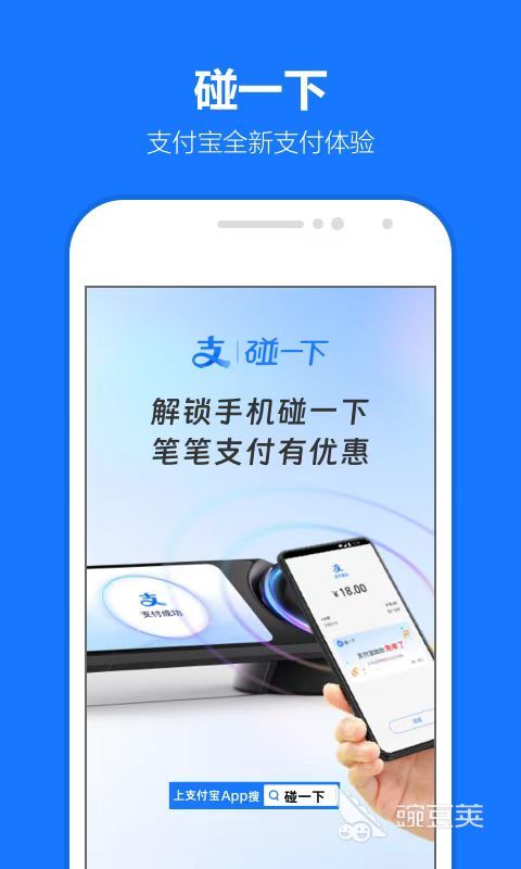 十个最好用的手机软件分享 操作简单的实用软件推荐