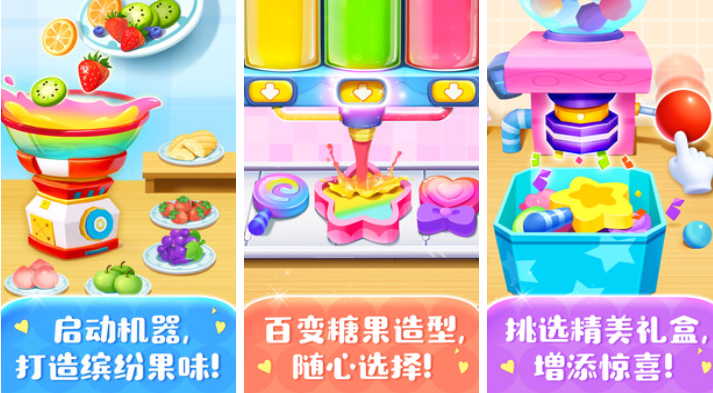 完全不花钱的手游前五名