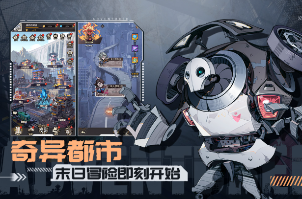 不花钱的卡牌游戏手机版有哪几款盘点2024 不氪金的卡牌手游汇总截图