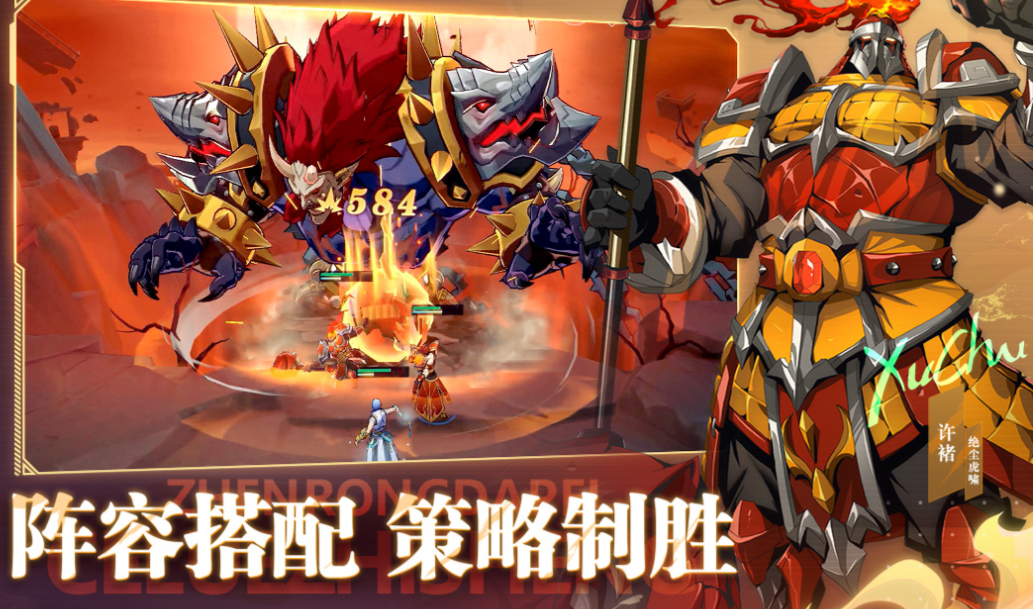 受欢迎的3d动漫人物互动游戏有哪几款 有趣的3D漫改游戏介绍2024截图