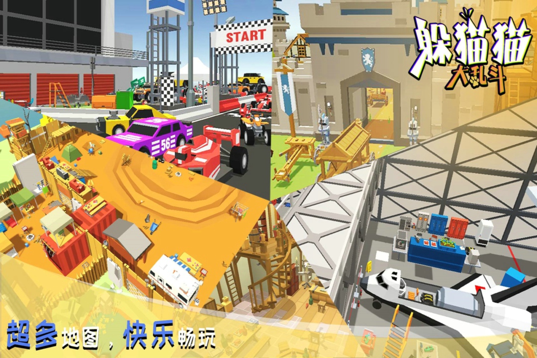 对战游戏5v5有哪些介绍2024