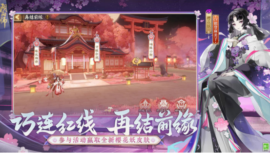 热门的半即时回合制手游在哪里下载