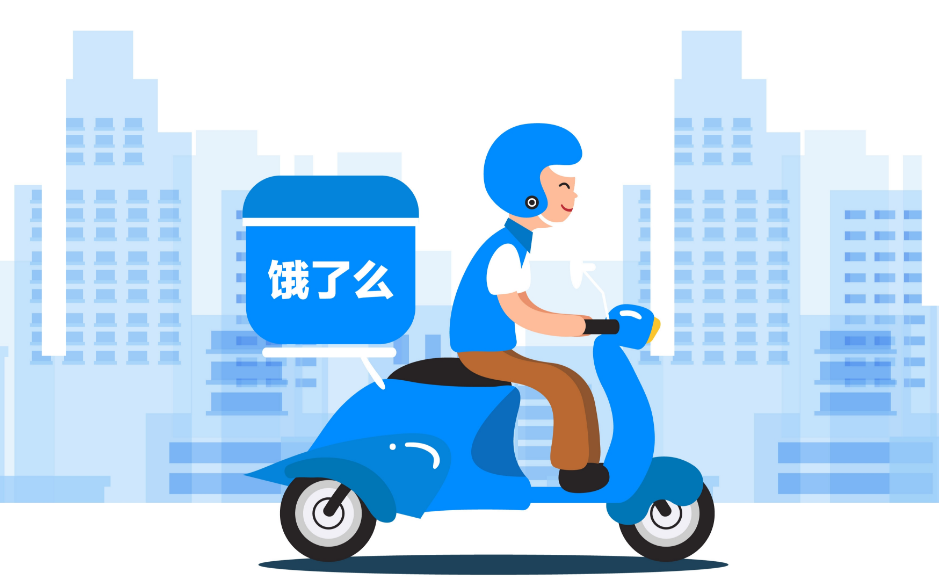 同城跑腿送货app哪个好用
