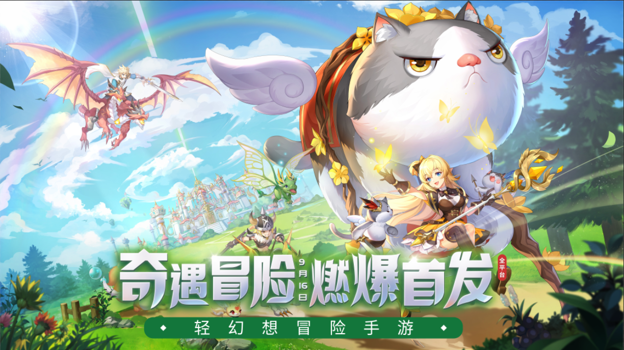 2024榜单3创造与魔法同款游戏有没有 火爆的的沙盒游戏下载before_1截图