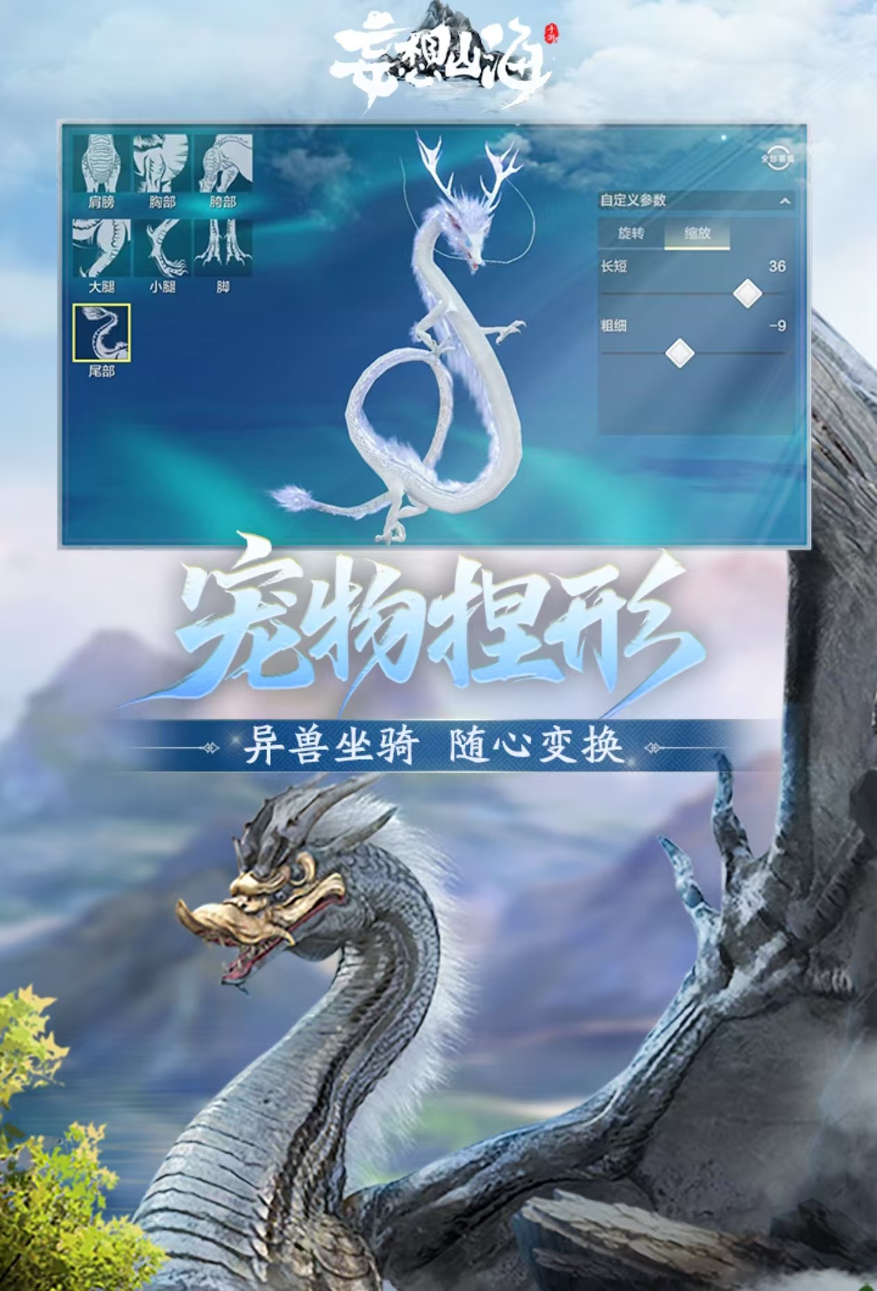 2024有意思的rpg沙盒榜单9有哪几款 受欢迎的沙盒游戏before_1截图