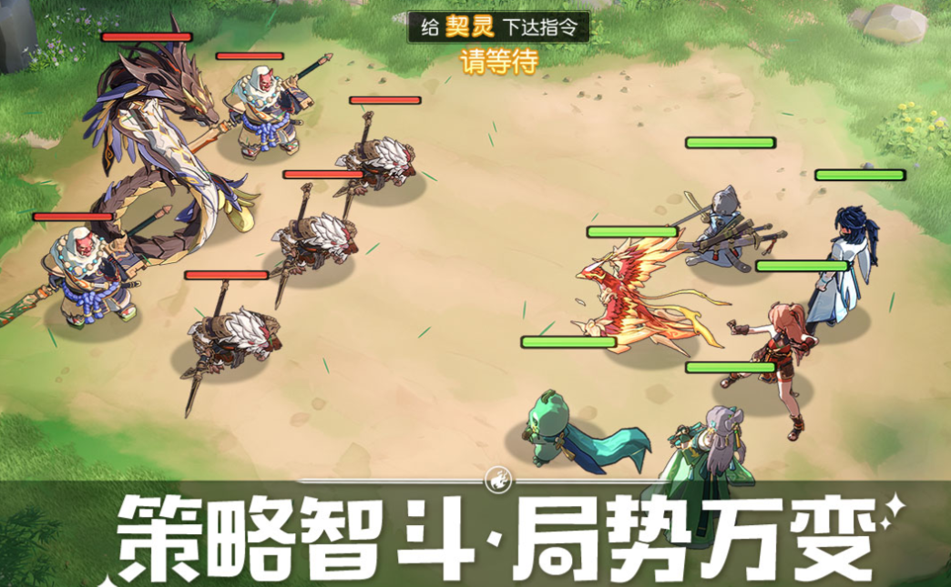 不需要氪金的人气手游下载合集