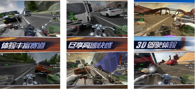 2024受欢迎的3d模拟真实驾驶游戏分享 3d模拟真实驾驶游戏榜单合集截图