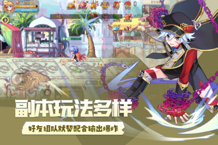 2000年左右的rpg游戏有哪几款 耐玩的rpg游戏介绍截图