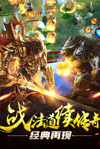 不充钱高爆率手游下载介绍2024
