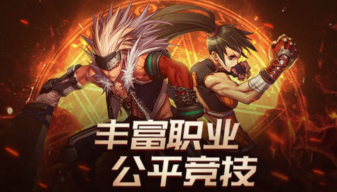 不充钱的大型手游下载合集