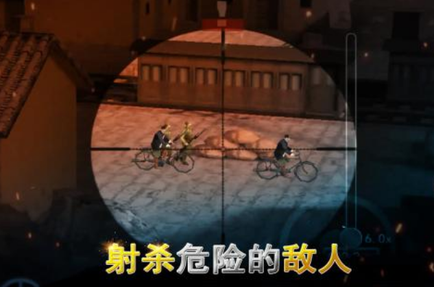 安卓大型狙击游戏手机版游戏有哪几款 经典的大型狙击手游分享2024截图