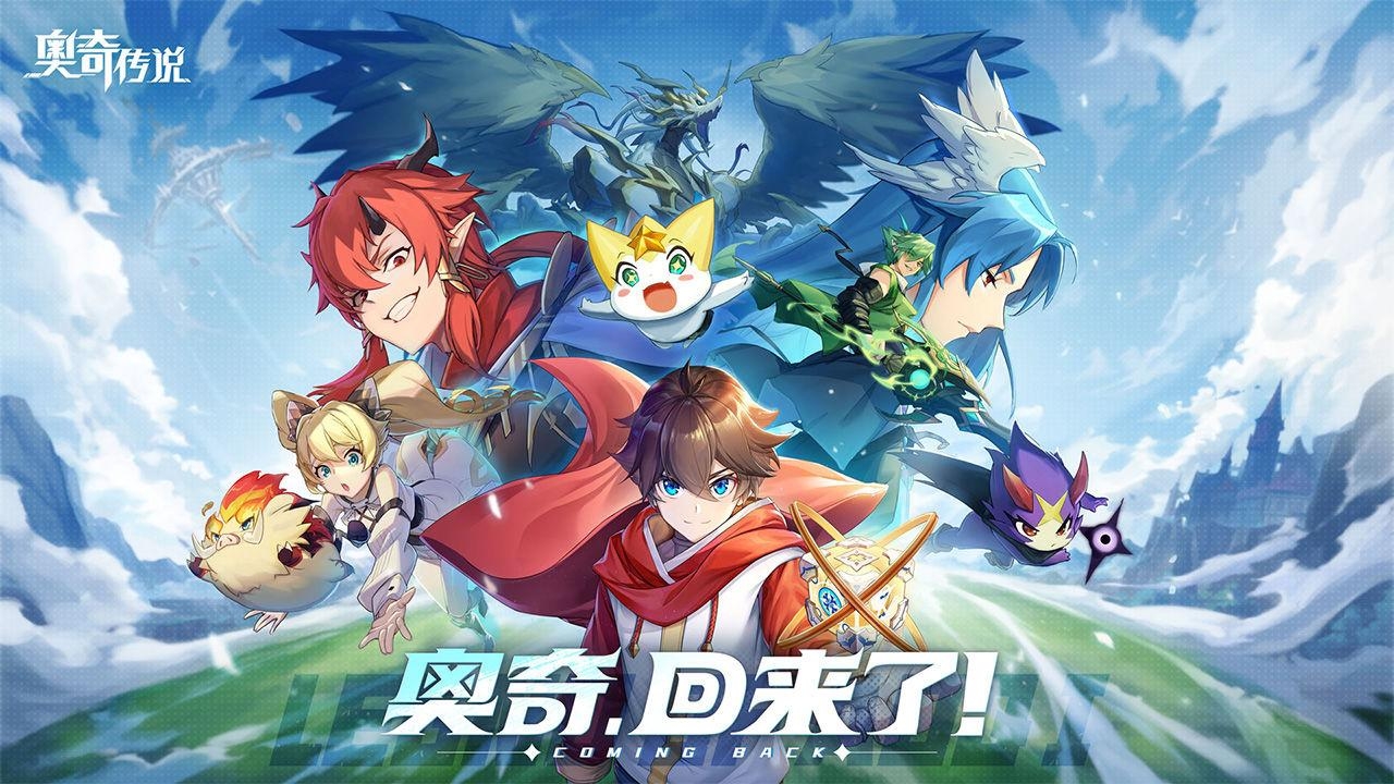 2024耐玩的抽英雄的手游有哪些