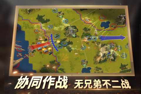 2024热血的二战slg手游排行前5