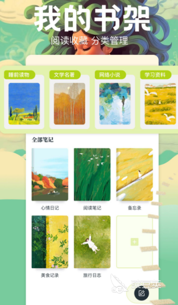 解压专家APP分享 解压专家软件下载合集