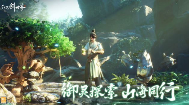 不充钱慢慢玩的游戏手机版有哪几个 2024不用钱的游戏手游推荐截图