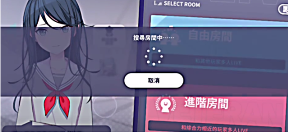 初音未来缤纷舞台演出如何设置 初音未来缤纷舞台演出按键设置截图