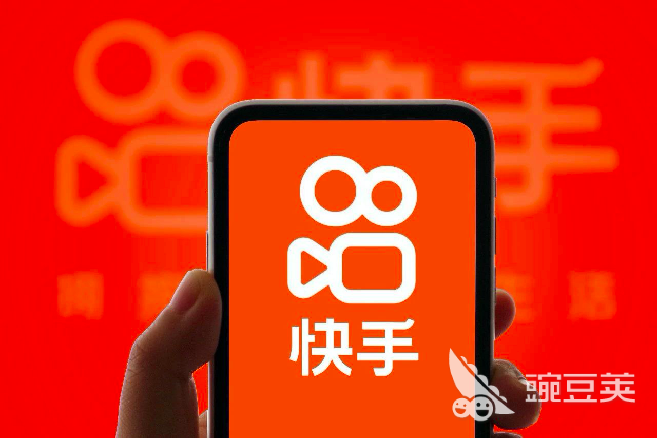 短视频APP榜单合集2024 短视频软件哪些好用又火爆的