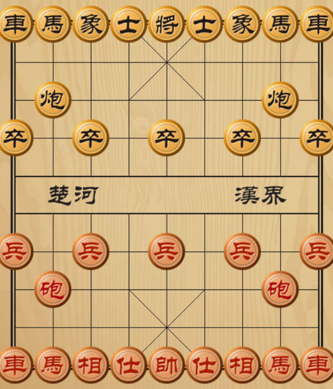 2024无需网的象棋游戏在哪里下载 火爆的的象棋游戏手机版分享推荐截图