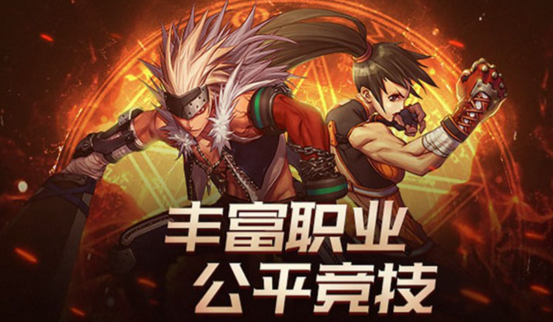 热门的动作版手游下载合集