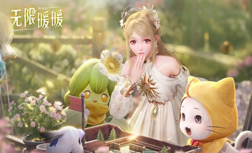 无限暖暖抽卡保底机制盘点 无限暖暖卡池多少抽保底截图