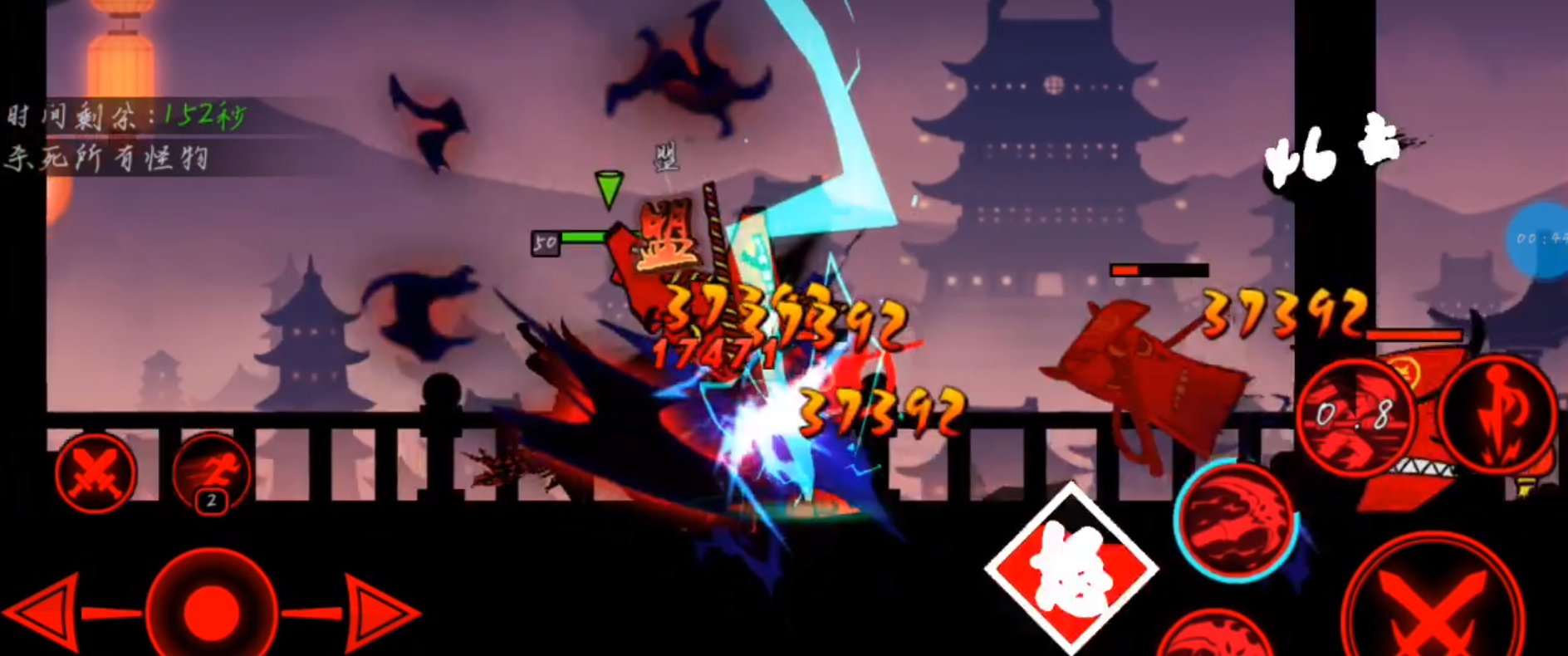 火柴人联盟3死神怎么玩 火柴人联盟3死神技能指引截图