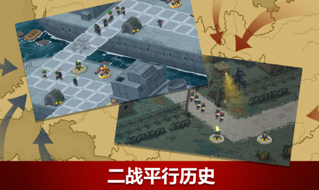 可玩性高的二战手游推荐2024