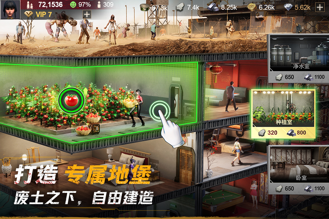 2024高人气五大新网游排行