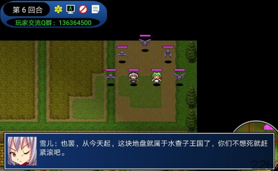 二次元回合制单机游戏有哪些2024