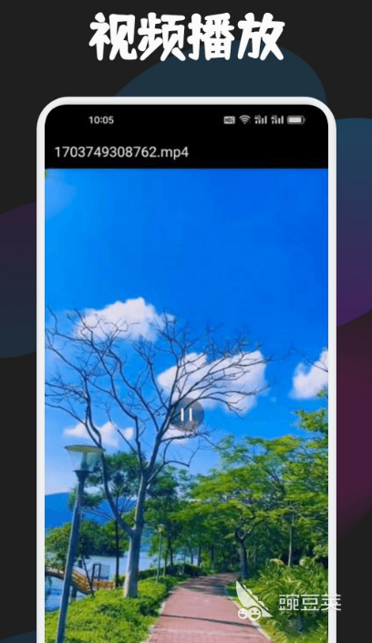 不用钱影视APP分享 免费影视软件哪些好用