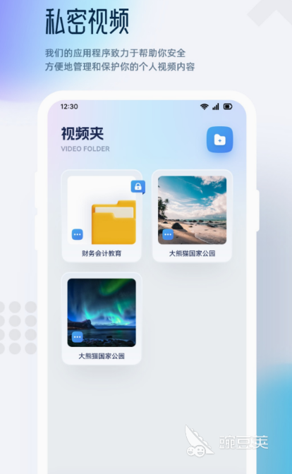 不用钱追剧软件下载分享 免费追剧app合辑及使用体验