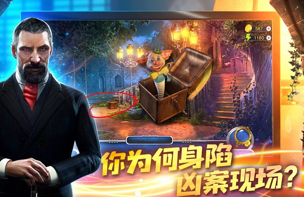2024什么不用网络游戏好玩 流行的单机游戏下载分享截图