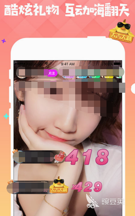 哪些软件听歌最全不用钱 哪个免费听歌app曲库最丰富无广告